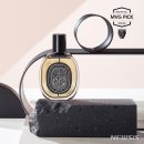 딥티크롯데 - 미추홀구 연남로 35 | 딥티크롯데