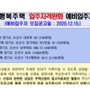 오산-청학-청학-10 이미지