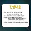 문화공방디케이비 이미지