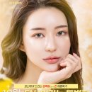 인천구월브이에스라인의원 이미지