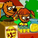 ‘26 샌프란시스코 여행 | DAY 2 - 금문교, 소살리토, 팰리스 오브 파인아트, 피어39, 부에노비스타