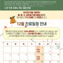 평택핑크리본외과의원 이미지