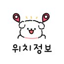 허치과의원 이미지