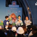 김명민 카카오 검색결과