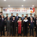 용인대박사태권도 이미지