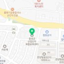 근로자문화센터 화장실 이미지