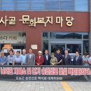 중선로 이미지