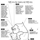 광명교동짬뽕