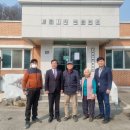 성동1리 마을회관 이미지