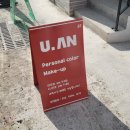 전포셀프주유소 이미지