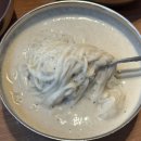 무등 | 광주북구맛집 두암동맛집｜무등콩물 후기 콩물국수·팥죽 한 번에