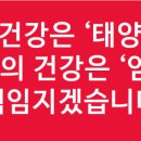 임팩트 서재점 네이버블로그