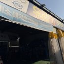 우리카 모터스 이미지