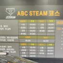 착한광택세차장 이미지