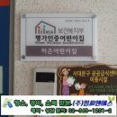 하은크리닝