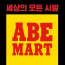 경남자동차중기정비 이미지