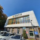 반월새싹길 이미지