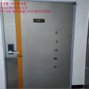 완산-136 네이버블로그