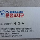 2021-00019