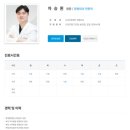 공차광주 - 서구 상일로 52 | 공차광주