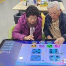 보은군치매안심센터 이미지