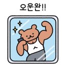 바벨짐 2호점 이미지