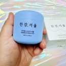 여름 수분크림 추천! 한강서울 차가운소나기크림 솔직후기