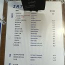 카페아이엠티 여의도 전경련점 | [여의도/카페] 카페 아이엠티 전경련점 CAFE IMT 내돈내산 후기