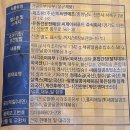 (주)신미씨앤에프