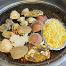 내방역 3번출구 앞 | 내방역맛집 조개창고 해산물뷔페 조개구이 고기 무한리필 배터진후기