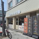 육쌈냉면 | [춘천/석사동] 춘천냉면맛집 강원대동문 메가박스 여름맛집은 여기다 '춘천냉면' 육쌈냉면 후기