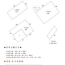 강화읍-18 이미지