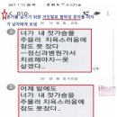 무고 이미지