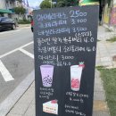 안흥찐빵.커피 이미지