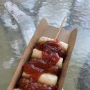 센타프라자매점