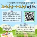 모가면 이미지