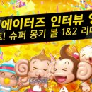 퍼펙트PC 이미지