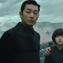 신과함께 죄와 벌 이미지