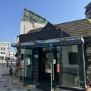 이바돔 네이버블로그