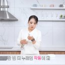 도깨비방망이 이미지