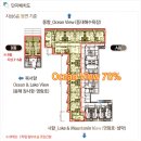 속초오션비치 이미지