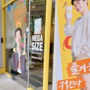 관저 D&A프라자 이미지