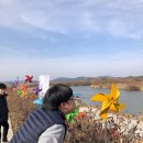 공명유도관 이미지