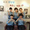 자인한의원 이미지