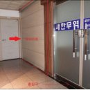 강서관광주식회사 이미지