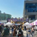 아름기획 - 제주시 중앙로 217 | 아름기획