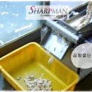 (주)숲풀림식품 이미지