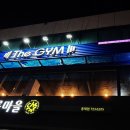 더짐 이미지