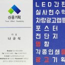 피움스킨앤바디 이미지