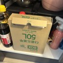 (주)한팩코리아 이미지